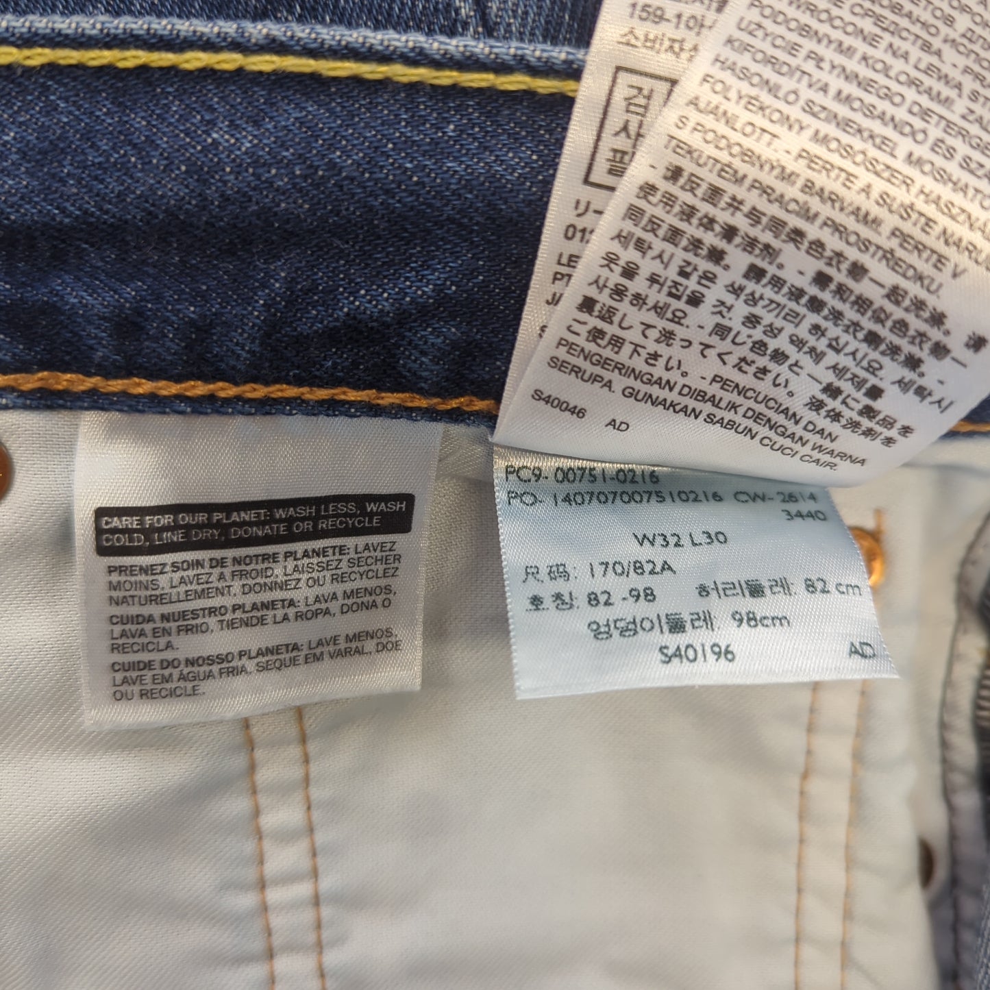 Levi's 751 Blue Straight Fit Denim Jeans Men W32 L30
