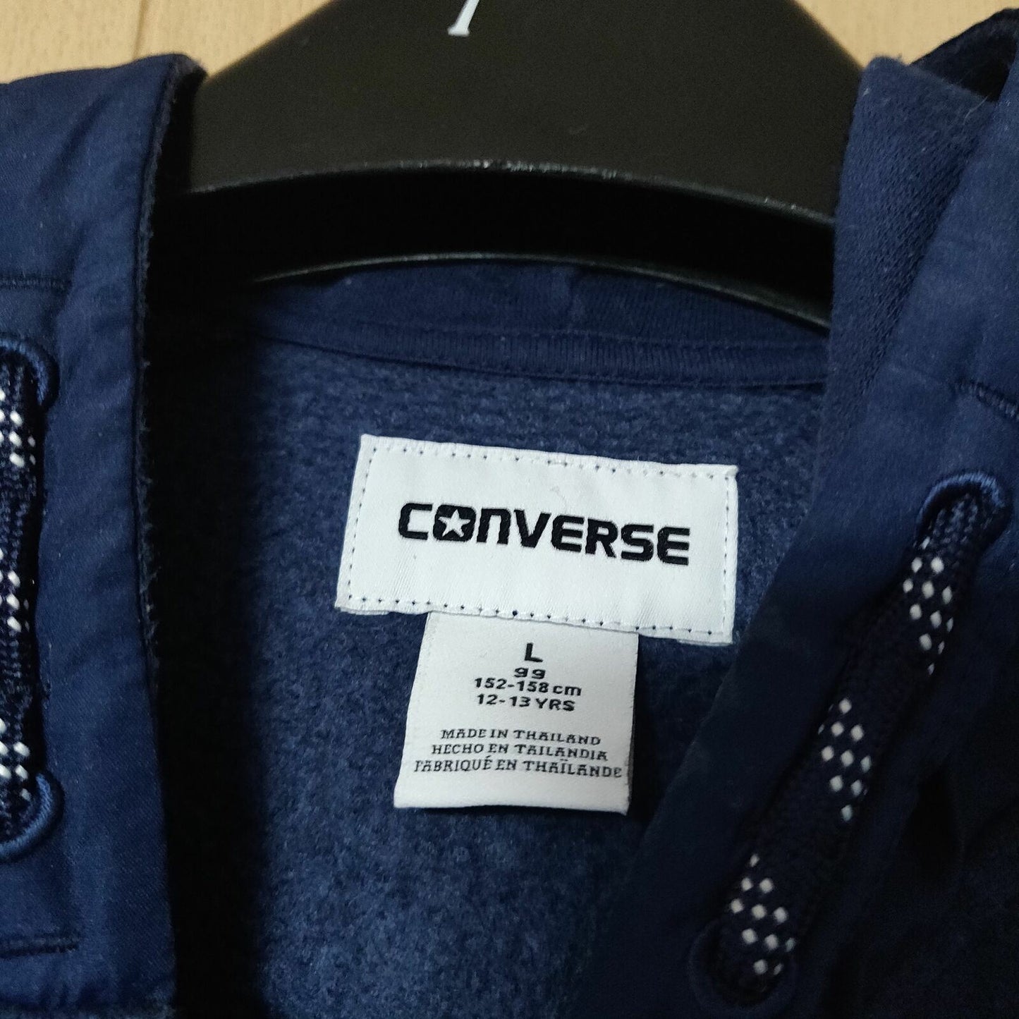 Converse Blue Full Zip Hoodie Pullover Men Size Large